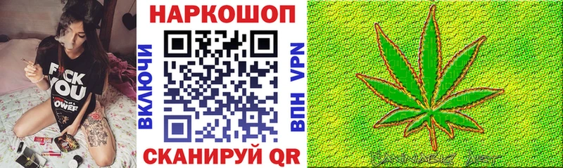 Наркошоп Среднеуральск Alpha-PVP  Бошки Шишки  Меф мяу мяу  ГАШИШ 