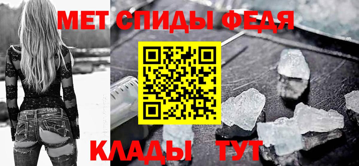 АМФЕТАМИН Premium  ссылка на мегу маркетплейс  Среднеуральск  Вход с VPN  АМФЕТАМИН 