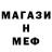 МЕТАДОН VHQ GHOST GHOST9