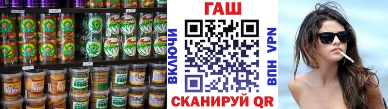 Cannafood конопля  Среднеуральск 