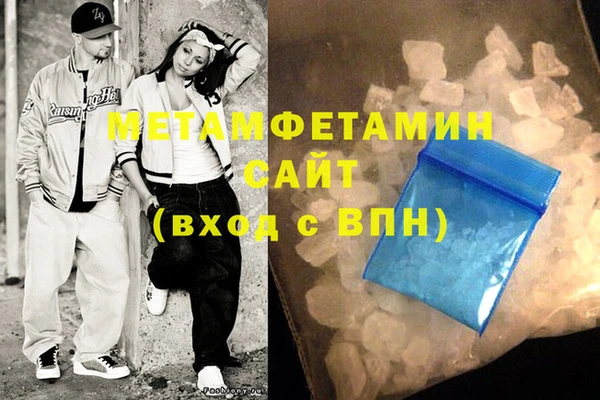 a pvp Богородицк
