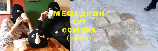 a pvp Богородицк
