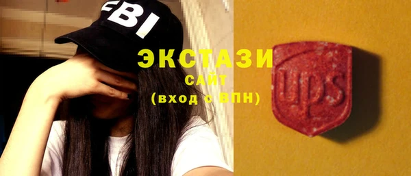 амф Богданович