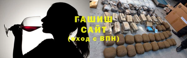 a pvp Богородицк