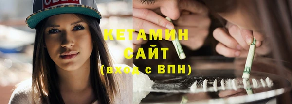 амф Богданович