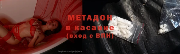 амф Богданович