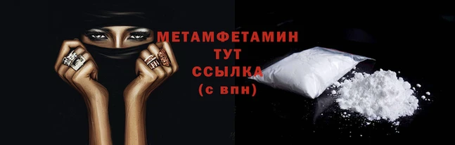 a pvp Богородицк