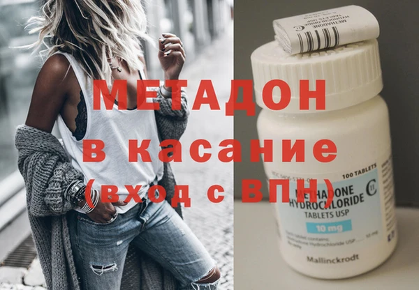 a pvp Богородицк
