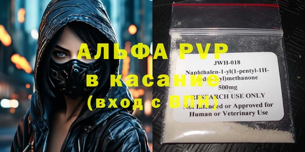 амф Богданович