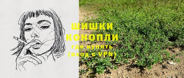 прущая мука Беломорск