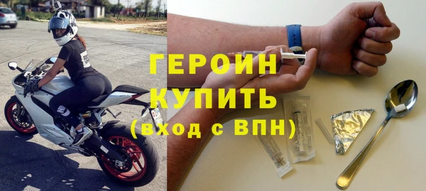 амф Богданович