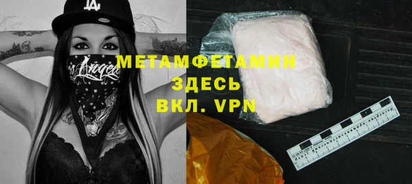 амф Богданович