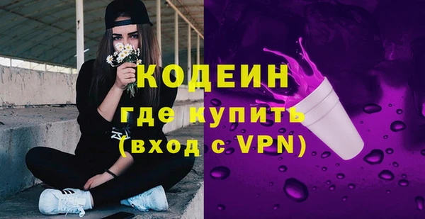амф Богданович