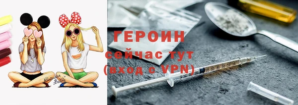 амф Богданович