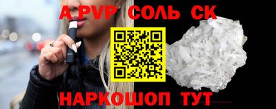 mdma Кумертау