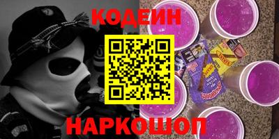 прущая мука Кулебаки