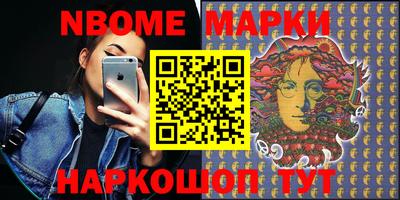 mdma Кумертау