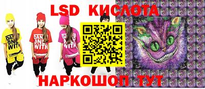 mdma Кумертау