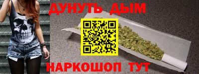 MESCALINE Кунгур