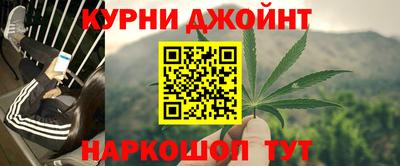 mdma Кумертау