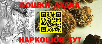 mdma Кумертау