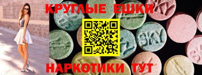 прущая мука Кулебаки