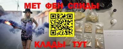 mdma Кумертау