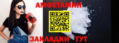 MESCALINE Кунгур
