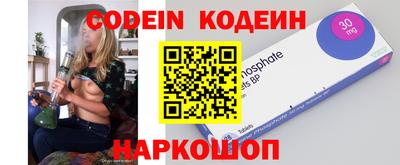 прущая мука Кулебаки