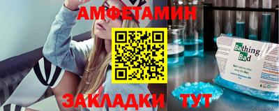MESCALINE Кунгур
