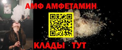 MESCALINE Кунгур