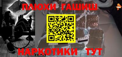 MESCALINE Кунгур