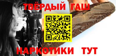 прущая мука Кулебаки