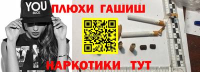 MESCALINE Кунгур