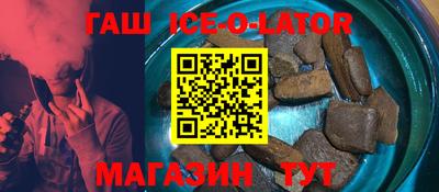 прущая мука Кулебаки