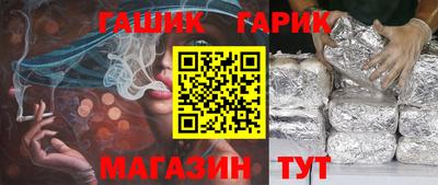 прущая мука Кулебаки