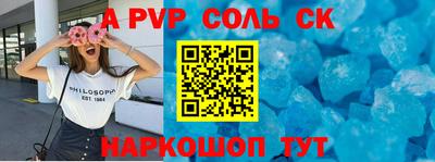 mdma Кумертау