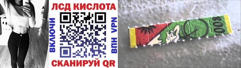 Марки 25I-NBOMe 1,5мг  где купить наркоту  mega tor  Среднеуральск 