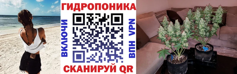 Каннабис Ganja Среднеуральск